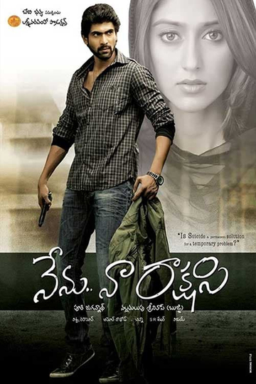 Nenu Naa Rakshasi Poster