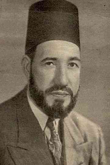 The Assassination of Hassan AlBanna