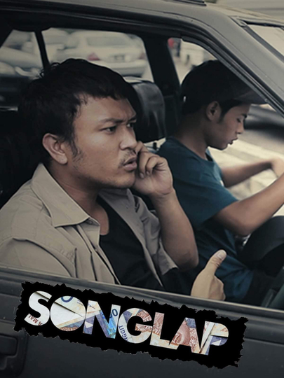 Songlap Poster