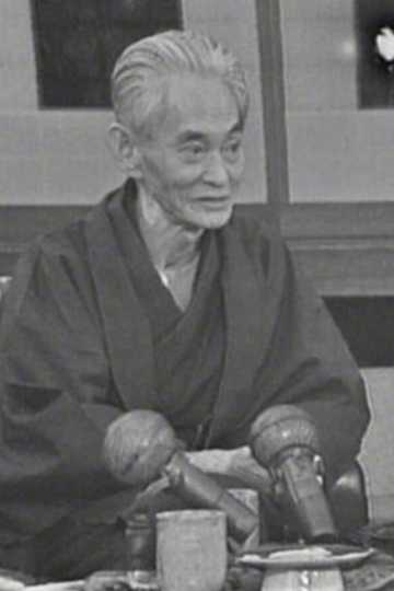 Around Mr Yasunari Kawabata