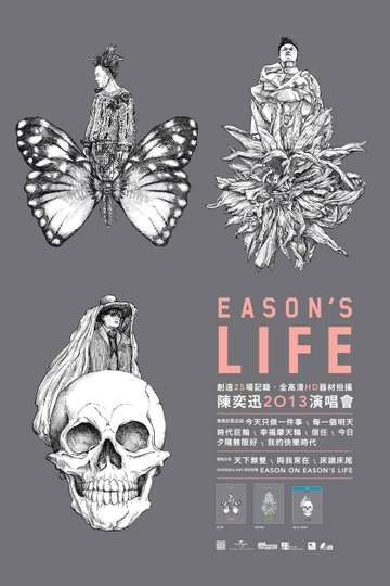Easons Life Live 2013