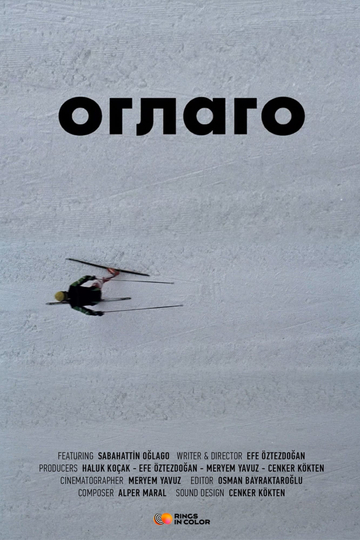 Oğlago Poster