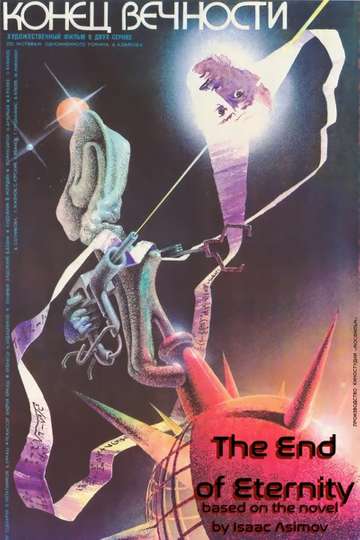 The End of Eternity Poster