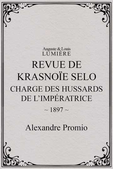 Revue de Krasnoïe Selo : charge des hussards de l’impératrice