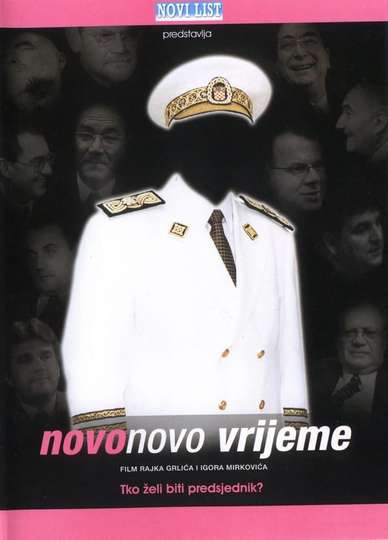 Croatia 2000  Who Wants To Be A President Poster