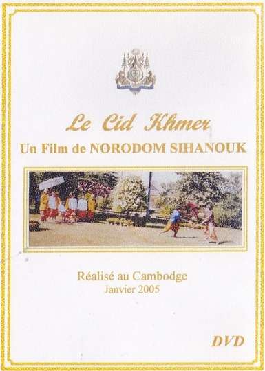 Le Cid Khmer Poster