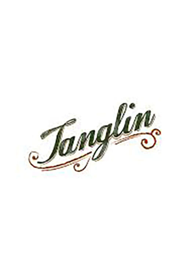 Tanglin Poster