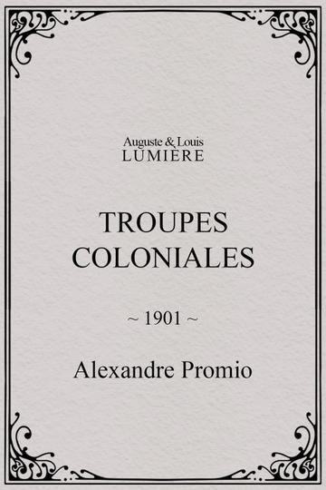 Troupes coloniales