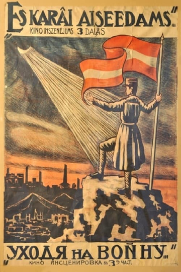 As I Go Off to War Poster