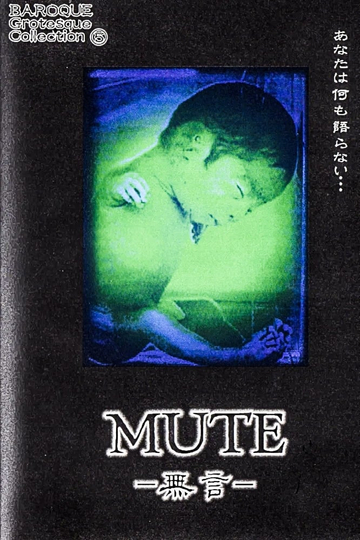 Mute