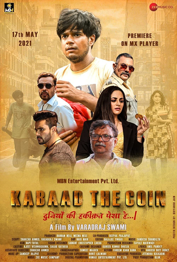 Kabaad  The Coin