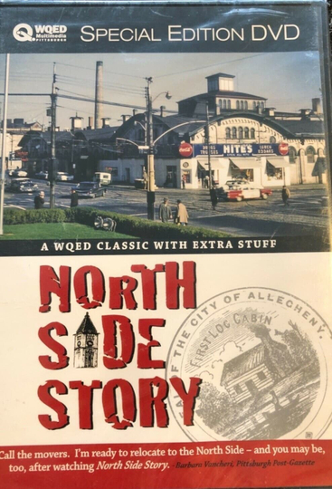 North Side Story