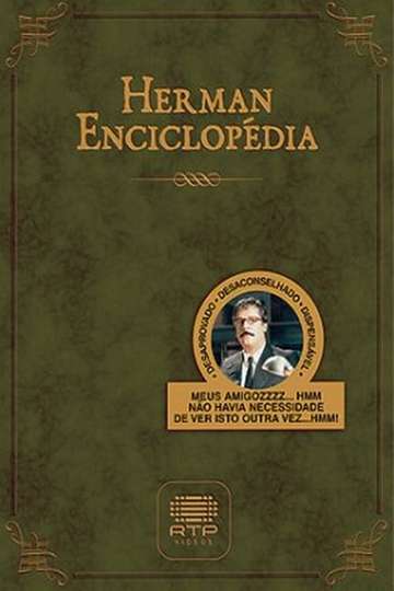 Herman Enciclopédia Poster