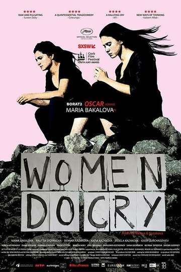 Women Do Cry Poster