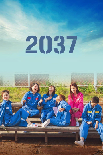 2037 Poster