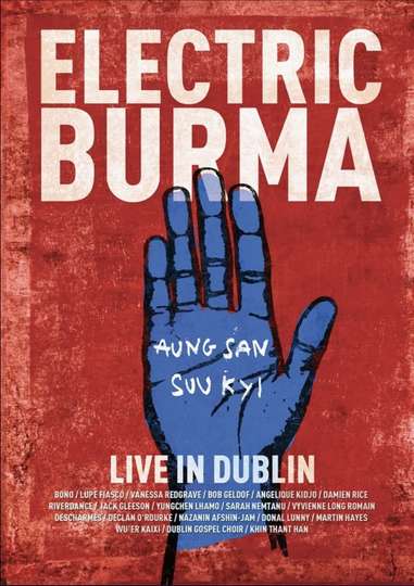 Electric Burma The Concert for Aung San Suu Kyi  Words I Never Said Poster