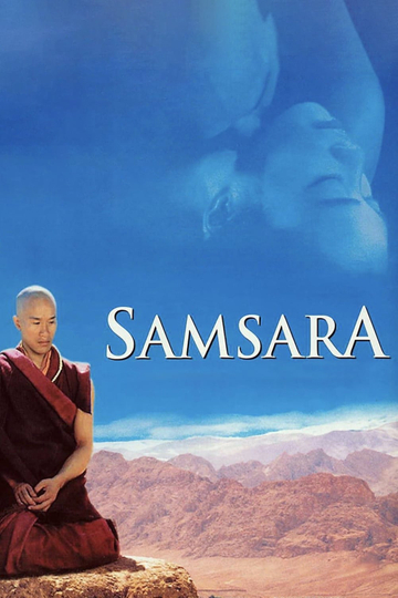 Samsara