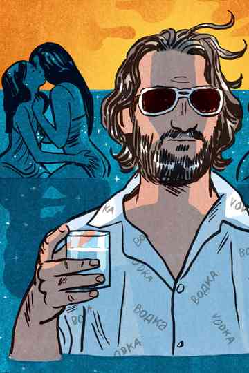 Octave Parango - Saga Poster