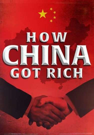 How China Got Rich Poster