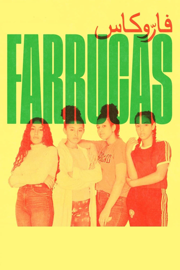 Farrucas Poster