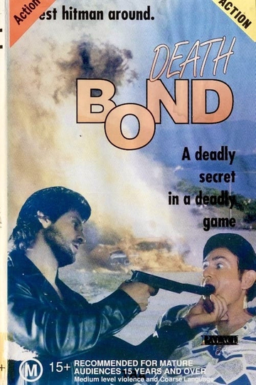 Death Bond Poster