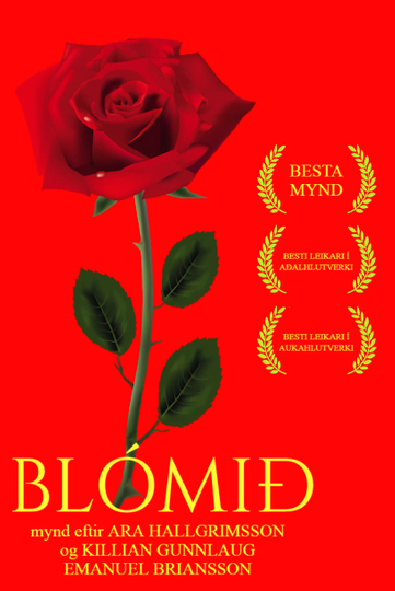 The flower Poster