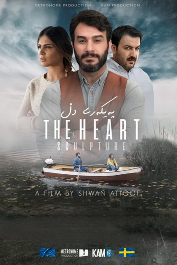 The Heart Sculpture Poster