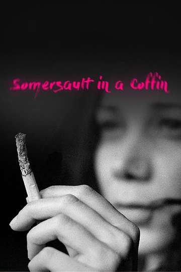 Somersault in a Coffin Poster