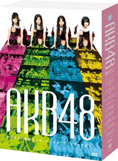AKB48 Tandoku Concert Jabajatte Nani Poster