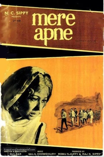 Mere Apne Poster