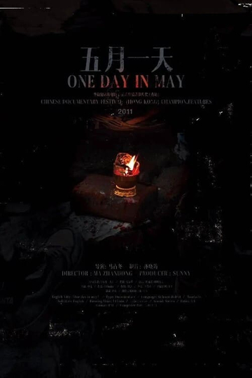 One Day in May Poster