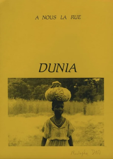 Dunia Poster