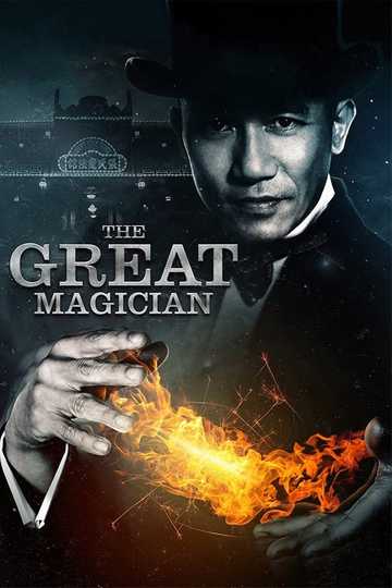 The Great Magician Poster