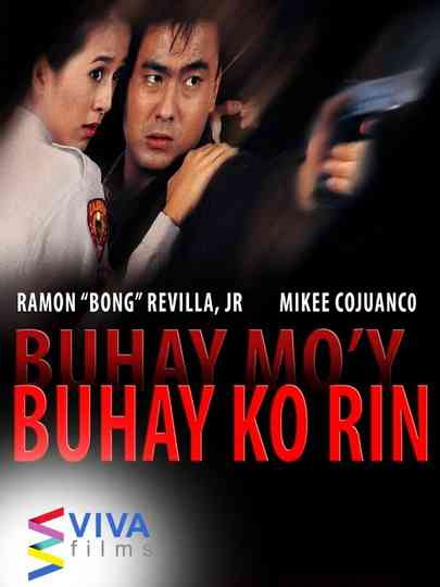 Buhay moy buhay ko rin