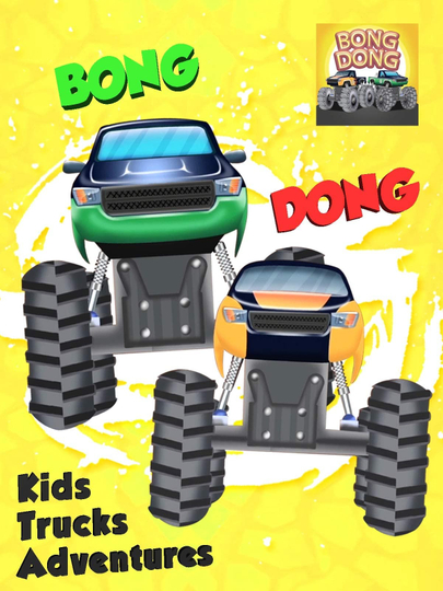 Bong Dong Kids Trucks Adventure