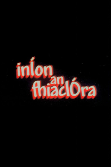 Iníon an Fhiaclóra