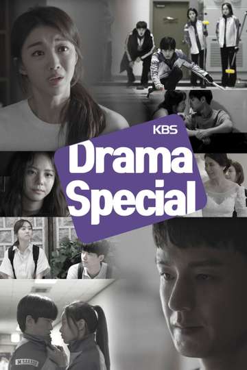 KBS Drama Special Poster
