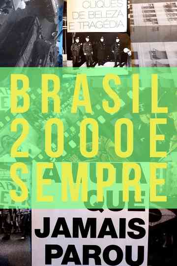 Brazil 2000 and ever