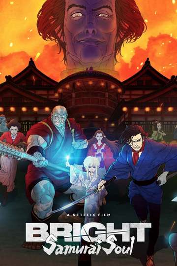 KABANERI OF THE IRON FORTRESS : THE BATTLE OF UNATO - COMPLETE ANIME MOVIE  DVD BOX SET : : Movies & TV