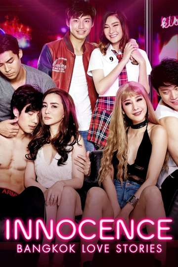 Bangkok Love Stories 2: Innocence Poster
