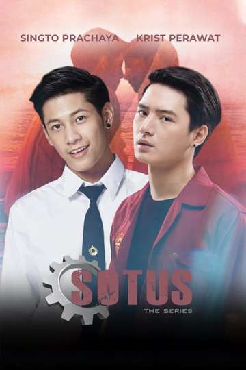 SOTUS: The Series - Wikipedia