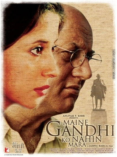 Maine Gandhi Ko Nahin Mara