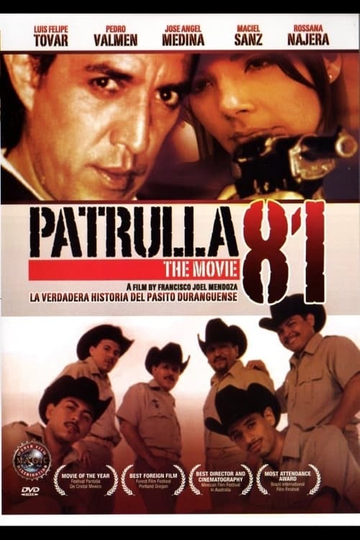 Patrulla 81: The Movie