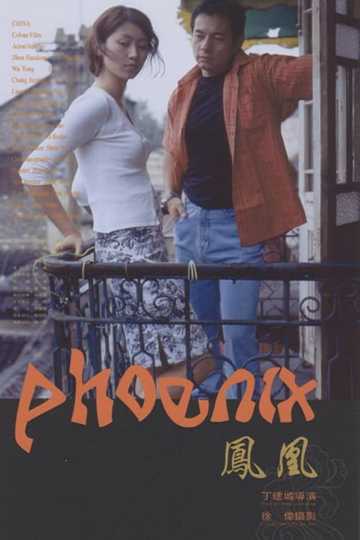 Phoenix Poster