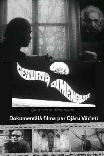 Ceturtā dimensija