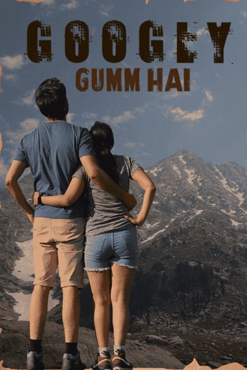 Googly Gumm Hai