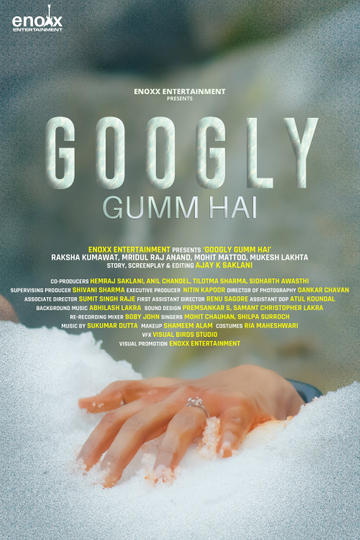 Googly Gumm Hai