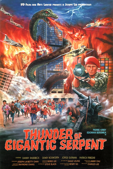 Thunder of Gigantic Serpent Poster