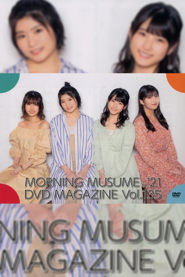 Morning Musume21 DVD Magazine Vol135