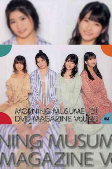 Morning Musume21 DVD Magazine Vol135